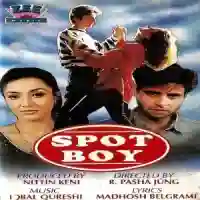 Spot Boy 1996 cover image