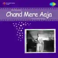 Chand Mere Aaja 1960 cover image