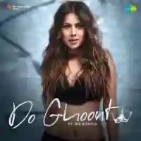 Do Ghoont - Shruti Rane 2021 cover image