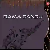 Rama Dandu 2012 cover image