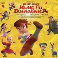 Chhota Bheem Kung Fu Dhamaka 2019 cover image