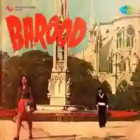 Barood 1960 cover image