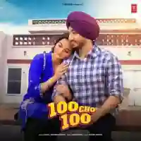 100 Cho 100 - Akaal 2024 cover image