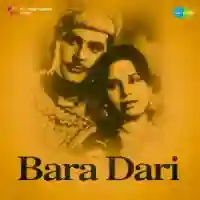 Bara Dari 1955 cover image