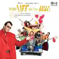 Vaah! Life Ho Toh Aisi! 2005 cover image