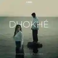 DHOKHÉ 2024 cover image