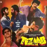 Tezaab 1988 cover image