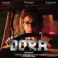 Dora 2017 cover image