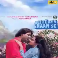 Jeete Hain Shaan Se 1988 cover image