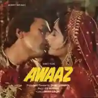 Awaaz 1984 cover image