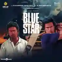 Blue Star 2023 cover image