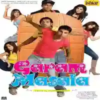 Garam Masala 2005 cover image