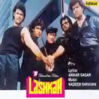 Lashkar 1989 cover image