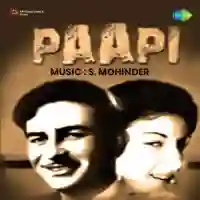 Papi 1953 cover image