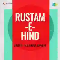 Rustam - E - Hind 1965 cover image