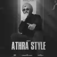 Athra Style - Deep 2022 cover image