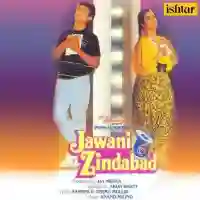 Jawani Zindabad 1990 cover image