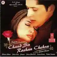 Chand Sa Roshan Chehra 2005 cover image