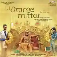 Orange Mittai 2015 cover image