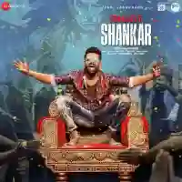 Ismart Shankar 2019 cover image