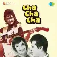 Cha Cha Cha 1964 cover image