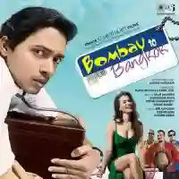 Bombay Ho Bangkok cover image