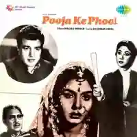 Pooja Ke Phool 1964 cover image