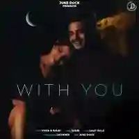 With You - Vivek 2021 cover image