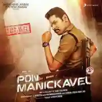 Pon Manickavel 2021 cover image