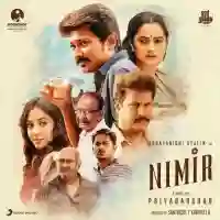 Nimir 2018 cover image