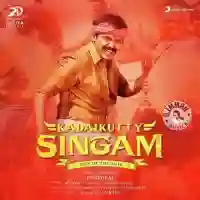 Kadaikutty Singam 2018 cover image