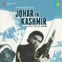 Dil Kho Gaya Mera Jane Kahan cover image