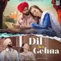 Dil Ka Gehna - Yasser Desai 2022 cover image