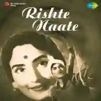 Rishte Naate 1965 cover image