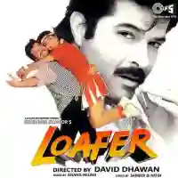 Loafer 1996 cover image