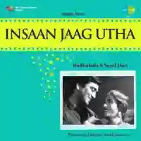 Insaan Jaag Utha 1959 cover image