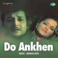 Do Ankhen 1974 cover image