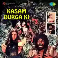 Kasam Durga Ki 1982 cover image