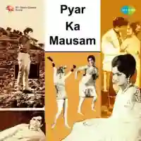 Pyar Ka Mausam 1969 cover image