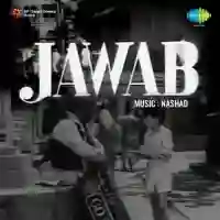 Jawab 1955 cover image