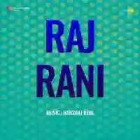 Raj Rani cover image