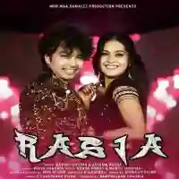 Rasia - Mantu Chhuria cover image