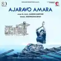 Ajaravo Amara cover image