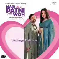 Main Meri Patni Aur Woh 2005 cover image