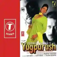 Yugpurush 1998 cover image