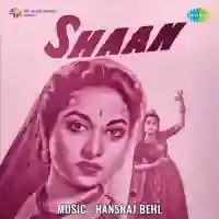 Shaan cover image