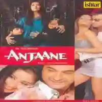 Ishq Hai Ishq Hai From Anjaane cover image