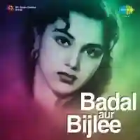 Badal Aur Bijlee 1956 cover image