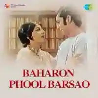 Baharon Phool Barsao 1972 cover image