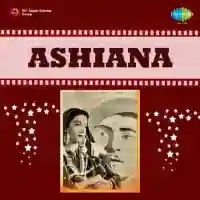 Ashiana 1952 cover image